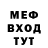 Кетамин VHQ WhatThatify
