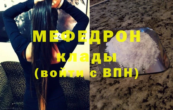 мдпв Россошь