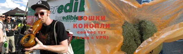мефедрон VHQ Абаза