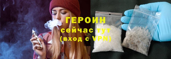 эйфоретик Ростов