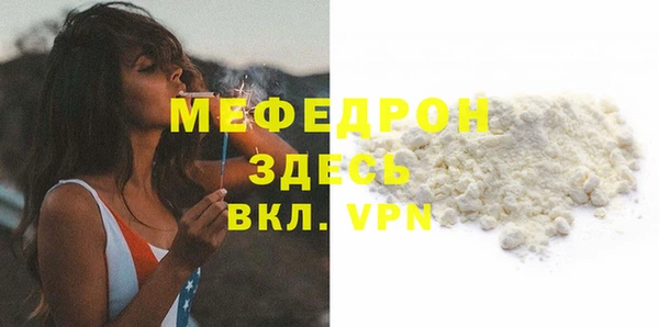 эйфоретик Ростов
