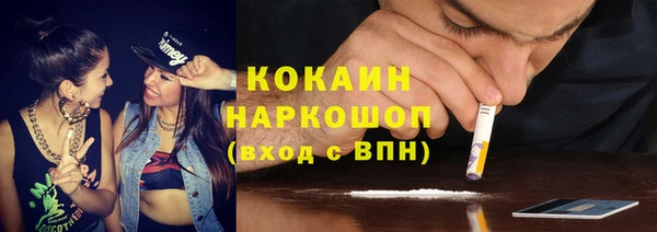марки lsd Рославль