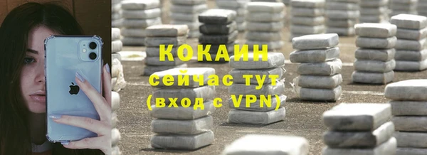 эйфоретик Ростов