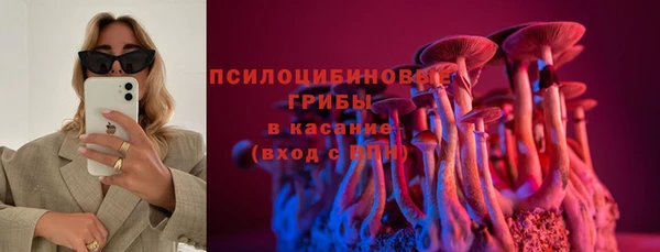 мефедрон VHQ Абаза