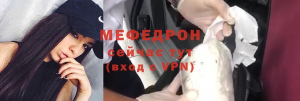 эйфоретик Ростов
