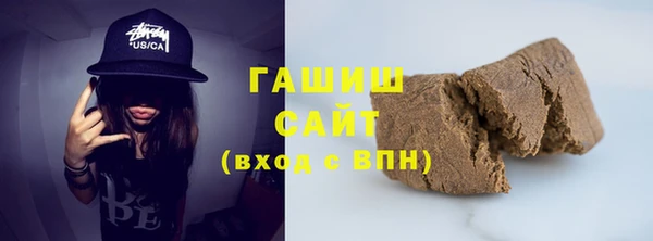 эйфоретик Ростов