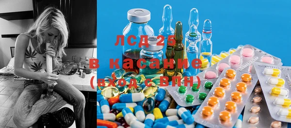 эйфоретик Ростов