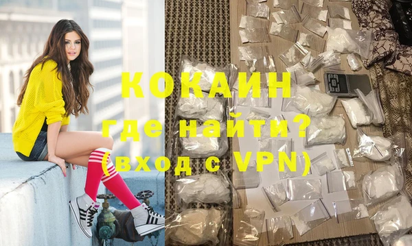 мдпв Россошь