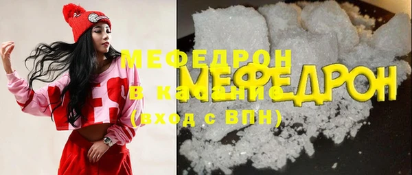 мдпв Россошь