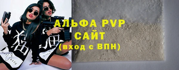 мдпв Россошь