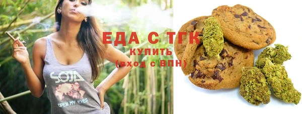ПСИЛОЦИБИНОВЫЕ ГРИБЫ Абдулино