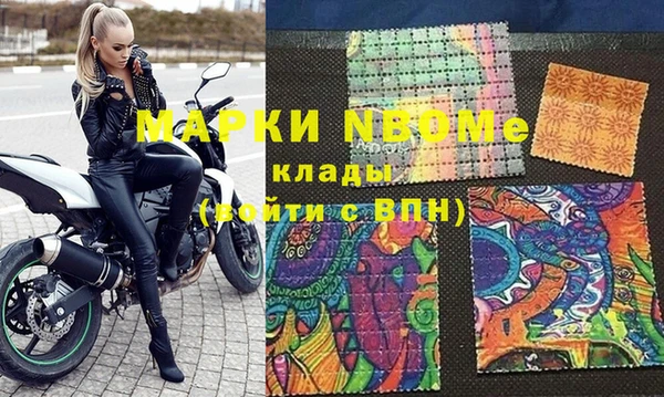 ПСИЛОЦИБИНОВЫЕ ГРИБЫ Абдулино