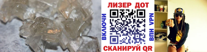 LSD-25 экстази кислота  Болохово 